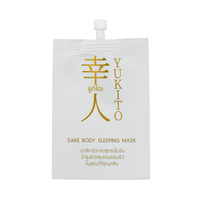 Sacs en Mylar personnalisés avec finition mate, impression dorée aluminisée, thermoscellables, étanches, avec bec verseur, pour masque de sommeil, lotion cosmétique