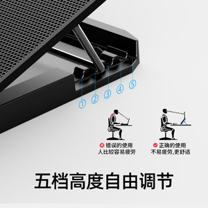Core IChill A9 Laptop Cooler 13-18 Inch High Speed <b>Fan</b> Cooling <b>Stand</b> For Gaming Laptops - Product Image 3
