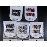JIAZHIMU Kit de Nail Art DIY Fait Main – 10 Faux Ongles Acryliques à Presser avec Motifs Papillon et Cercueil pour Doigts