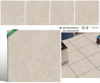 Desain Baru Ubin Dinding Rustic 300X600MM