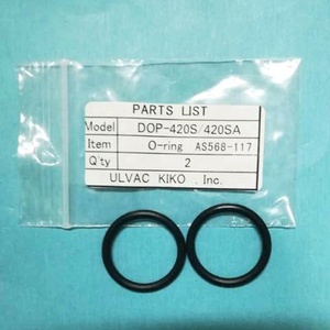 Smt <span class=keywords><strong>espa</strong></span>Ã a fuji DOP-420S NXT bomba de vacío de kit de mantenimiento Válvula de - Product Image 2