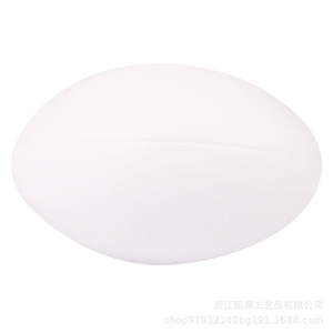 Pu Stress Ball Oval Shape High <b>Rebound</b> Fidget Toy Gift For Adults Unisex - Product Image 3