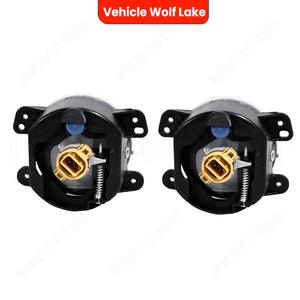 Luces antiniebla delanteras halógenas para vehículos Wolf Lake L05182026AA para Jeep 2007-2015 - Product Image 5