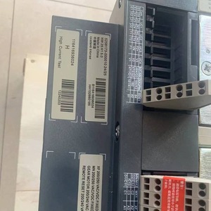 Disjoncteur Schneider Electric 3P+N 2000A pour l'industrie éolienne - Product Image 1