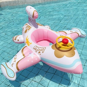Eco-friendly PVC gonfiabile piscina galleggiante sedile bambino comodo soffiare aereo bambino di sicurezza anello di nuoto barca per bambini - Product Image 3