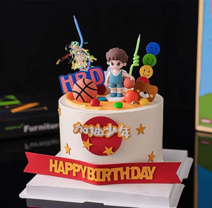 Bestseller gebackene Kuchen Dekoration Artikel, Basketball Kid Geburtstags feier Plugin - Product Image 2