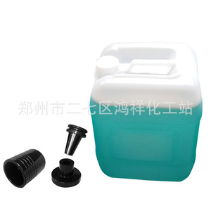 Agent de noircissement des métaux à température ambiante Hongxiang, seau de 25 kg pour le traitement des surfaces métalliques - Product Image 3