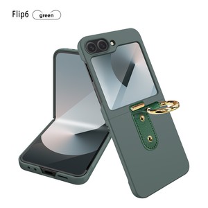 El producto popular de Huanmin es una funda para teléfono pintada con aerosol, con un anillo en forma de coche, diseñada para facilitar el plegado y el uso con el Samsu. - Product Image 6