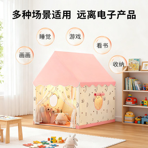 Carpa de juegos para niños Kempma, 120x105x128cm, de una sola capa, para interiores y exteriores, carpa de juegos de princesa, fácil de montar, para niños y niñas - Product Image 2