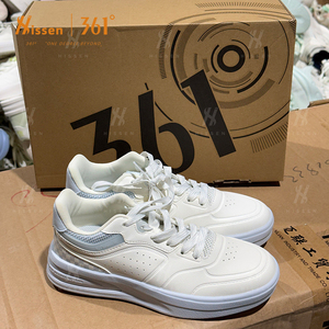 Chaussures Légères en Stock de Qualité Supérieure (Grade A) - Product Image 1