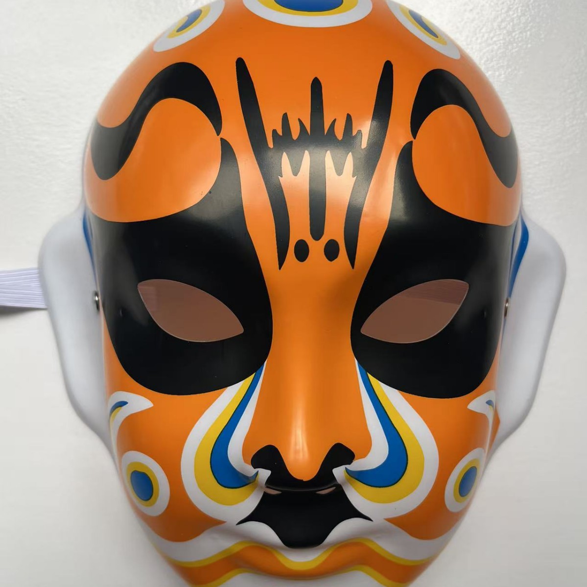 Monstre orange