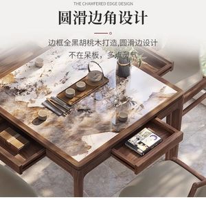Table de jeu de cartes carrée de style zen chinois moderne avec rangement, ensemble pour salon, pour adultes et personnes âgées - Product Image 3