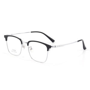 Monturas de Gafas Cuadradas Tpb 3302, Montura Completa de Aleación, Unisex, Lentes de Resina Anti-UV - Product Image 1