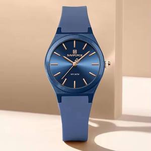 Reloj NAVIFORCE 5056 de Cuarzo para Mujer, Elegante, a Prueba de Agua, con Correa de Silicona, Casual y de Negocios, Reloj de Pulsera para Dama - Product Image 2