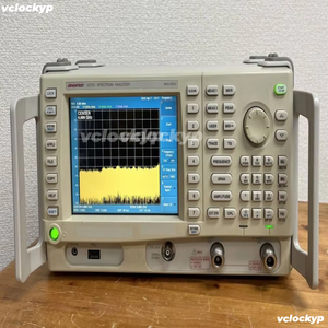 Analyseur de spectre Advantest U3751 9kHz-8GHz avec générateur de suivi Opt 76 Japon - Product Image 1