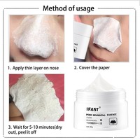 Maschera nasale all'acido lattobionico per la pulizia e la rimozione dei punti neri, delicata e non irritante, 1 pezzo/220 flaconi
