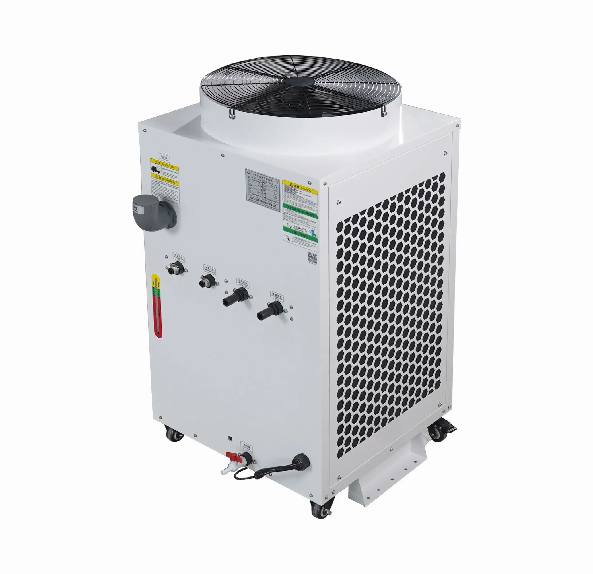 Laser tube air-cooled industrial chiller injection refrigeration