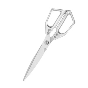 Tijeras de cocina extensibles, de alta dureza y afilado, tijeras para huesos de pollo de acero inoxidable para el hogar, resistentes, especiales - Product Image 1