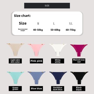 ชุดบิกินี่ลายสก็อตแบบเซ็กซี่แฟชั่น ชิ้นเดียว ทรงสปอร์ต แบบ Thong ไร้รอยต่อ เอวต่ำ ผ้าถัก มีโลโก้ที่ขอบเอว - Product Image 4