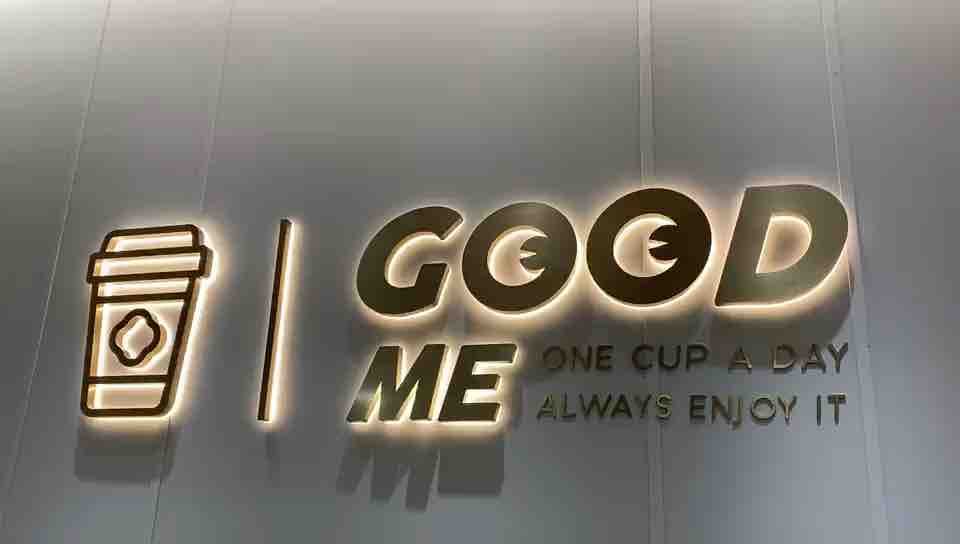 ออกแบบโลโก้