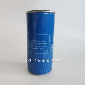 <span class=keywords><strong>Filtro</strong></span> de aceite de alta calidad 61000070005 <span class=keywords><strong>filtro</strong></span> giratorio VG61000070005 1000424655A JX0818A con una válvula antirretorno para motor T9000 - Product Image 3