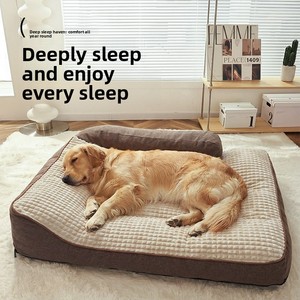 Cuccia per Cani di Taglia Grande, Tappetino Lavabile Rimovibile, Letto Ortopedico Invernale per Cani - Product Image 1