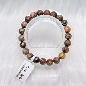 Venta caliente Rare 8Mm Dragon Palace Reliquia Pulsera de piedra para meditación Sabiduría y conexión divina - Product Image 1