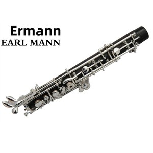 Oboe Profesional Ilman en Clave <span class=keywords><strong>de</strong></span> Do, Plateado, Aleación <span class=keywords><strong>de</strong></span> Níquel-Plata, <span class=keywords><strong>de</strong></span> Alta Calidad, con Estuche - Product Image 3