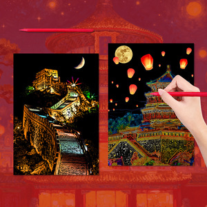 Arte de raspar con escenas nocturnas de ciudades famosas del mundo, blocs de notas de papel para rascar, arte de raspar DIY, manualidades hechas a mano, alivio del estrés - Product Image 5