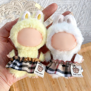 Ăn Mặc Phim Hoạt Hình Đồ Chơi Scotland Ăn Mặc Cho Bốn Thế Hệ Bí Mật Mã Để Truy Cập Trái Tim Mini Búp Bê Quần Áo 4.0 Cho Labubu - Product Image 2