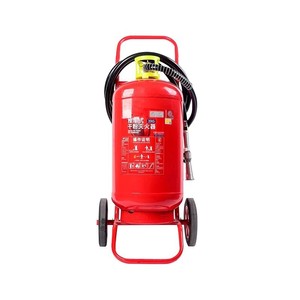 Nouvel extincteur à poudre sèche manuel de 35 kg (25 L) conforme à la norme nationale pour entrepôts et stations-service - Product Image 3