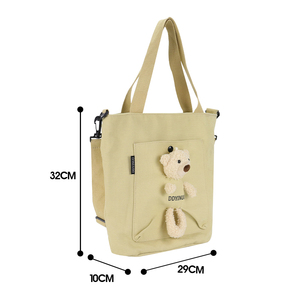 Bolsas de Mensajero Personalizadas Reutilizables Ecológicas de Lona Reciclada con Correa para el Hombro, Diseño de Oso Adorable para Viajes y Uso al Aire Libre - Product Image 5
