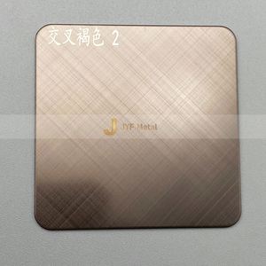 Placa de Acero Inoxidable Decorativa Personalizada 4X8, Estándar JIS, Acabado Hairline, Color Antiguo, Serie 200/300, 0.5-0.8mm, para Soldadura - Product Image 1