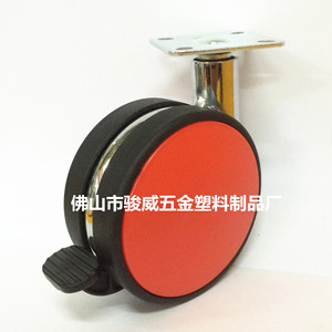 Furniture Caster 82mm Diameter Rigid With Brake Polyurethane <b>Wheel</b> Plate Mount Alloy Construction - Product Image 1