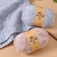 Fil fantaisie long et moelleux en soie et mohair, couleur étoilée, doux au toucher, pour tricot à la main DIY et personnalisation de pulls