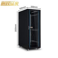 Armoire de serveur réseau ultra haute capacité avec cadre renforcé TB 32U, dimensions de l'armoire de serveur réseau pour centre de données 900*600*1600mm