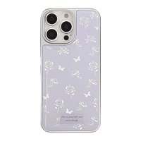 Coque de téléphone tendance effet rose doré pour iPhone 16, 16 Pro Max/Plus/Pro, 15, 15 Pro Max/Plus/Pro, 14 Pro Max/Plus/Pro, 14, 13, 13 Pro Max, 13 Pro, 12/11 – Coque en époxy