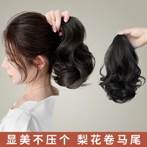 Extensiones de Cabello de Marca Nacional para Mujer, Cola de Caballo Marrón Oscuro de 35 cm, Fibra Resistente al Calor, Flequillo Juvenil Dulce, Extensiones de Cabello para Dama - Product Image 2