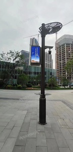 High Brightness 3000 Nit Outdoor Advertising Player <b>Wall</b> Mount Lcd Screen Smart TV Digital Signage <b>Display</b> for Smart City - Product Image 6