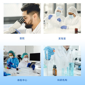 Professional Biological <b>Microscope</b> G-500 With Led Display For Scientific Research Aquaculture Medicine - Product Image 4