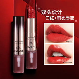 En gros le moins cher ensemble couleur double tête rouge à lèvres Vintage rouge brun ensemble lèvre liquide durable antiadhésif tasse rouge à lèvres sculpté rouge à lèvres - Product Image 3