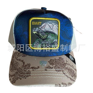 หมวกแก๊ปตาข่าย Black Wolf ลายดอกไม้สีน้ำเงินดำ ระบายอากาศได้ดี เหมาะสำหรับกิจกรรมกลางแจ้ง 男女兼用 - Product Image 3