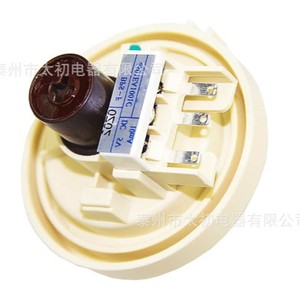 Sensor de Nivel de Agua para Lavadora 6501ea1001R, Pieza Electrónica de Plástico para Electrodomésticos LG - Product Image 1