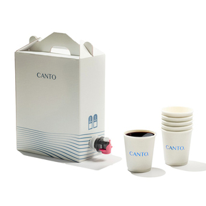 Boîte à café personnalisée avec logo imprimé - <span class=keywords><strong>Distributeur</strong></span> <span class=keywords><strong>de</strong></span> boissons en <span class=keywords><strong>carton</strong></span> isotherme en gros pour les événements <span class=keywords><strong>de</strong></span> grande envergure - Product Image 1