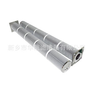 Cartucho de Filtro para Colector de Polvo Industrial Huahang 200*1400 de Carga Superior de Fibra de Poliéster con 99% de Eficiencia - Product Image 4