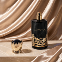 Flacon de parfum en verre vide de luxe de style arabe, personnalisé, élégant, coloré, 30 ml, 50 ml, 100 ml, avec pompe pulvérisatrice dorée imprimée, diffuseur à bâtonnets
