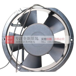 Ventilador Axial Industrial Point SA1725A2 HBL AC 220V con Rodamiento de Bolas y Protección Térmica - Product Image 5