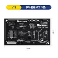 Alas Meja Silikon MECHANIC V77/78/79/80 untuk Stasiun Solder, Perbaikan Ponsel & PC, Isolasi Panas Magnetik