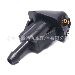 Boquilla de Limpiaparabrisas Winning Journey 98630YY000 986303K500 de Nylon para Toyota Hyundai Kia, Limpiaparabrisas Delantero - Product Image 5