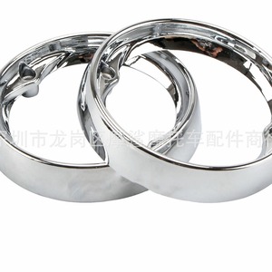 Carcasa de Lente para Intermitentes de Motocicleta Moshark, Color Ahumado con Anillo Cromado para Harley Glide - Product Image 4